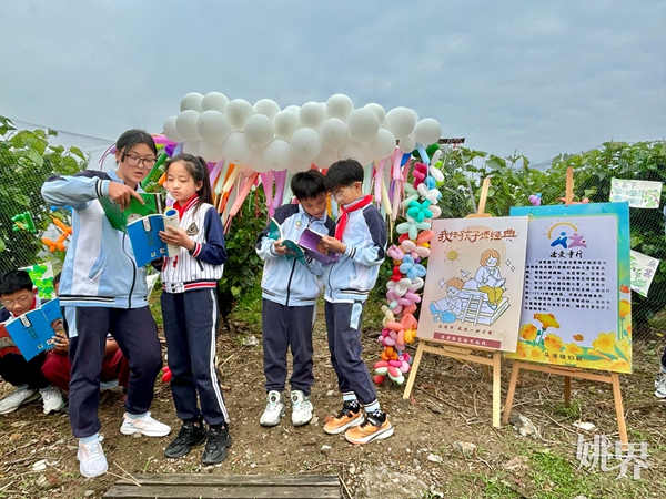 “十亩桑田诵经典”，马渚镇启动“大运河畔书香浓”系列活动
